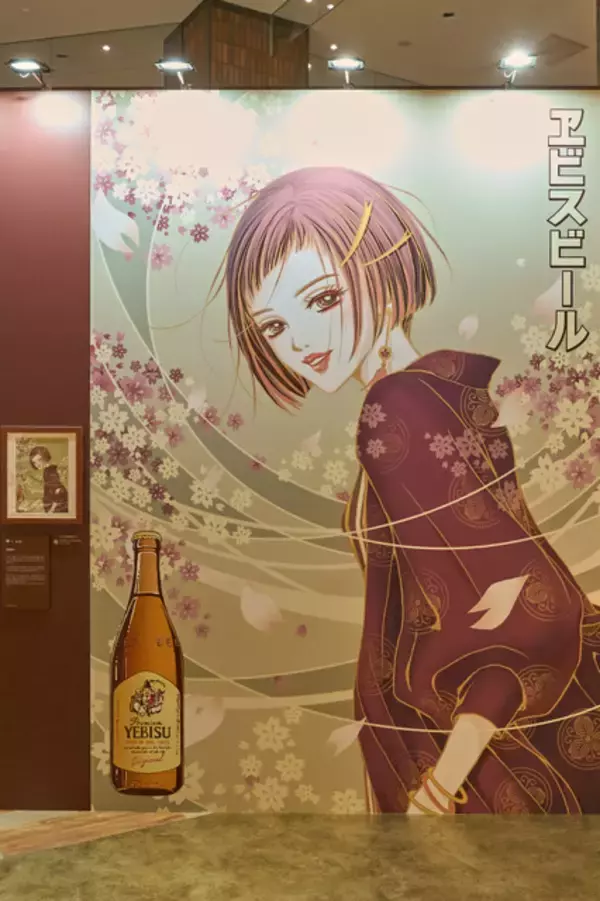 「「NANA」矢沢あいが“美人画”を描き下ろし♪「エビスビール」コラボデザイン缶が販売開始 展示会も開催」の画像