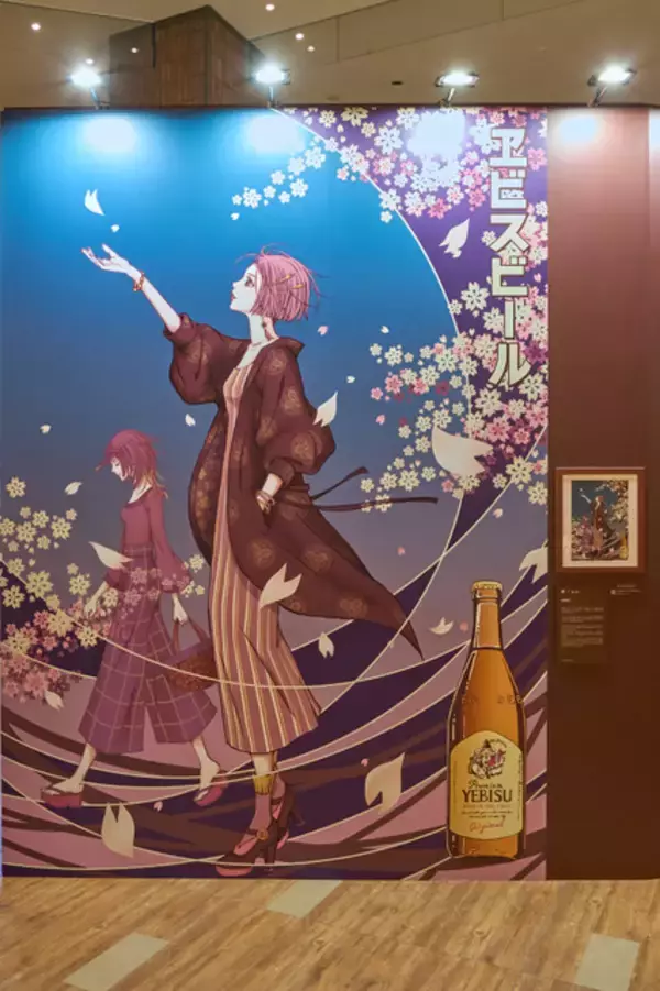 「「NANA」矢沢あいが“美人画”を描き下ろし♪「エビスビール」コラボデザイン缶が販売開始 展示会も開催」の画像