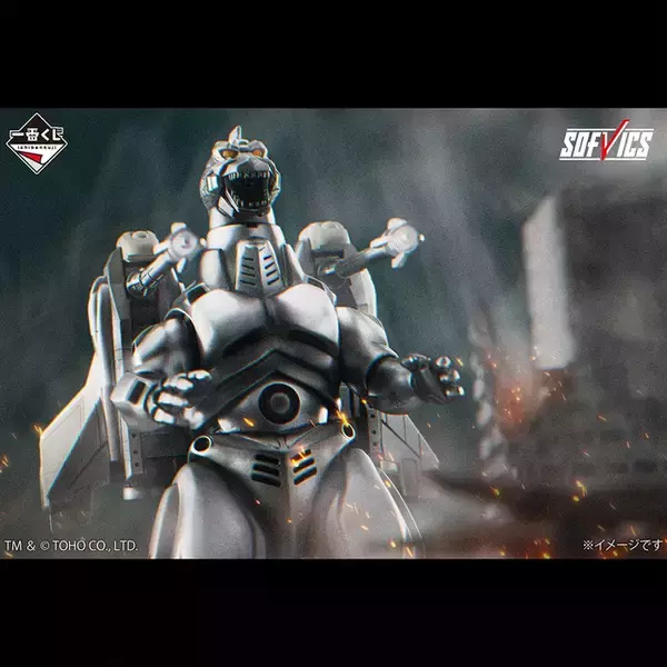 「砕け散るまで戦え！「メカゴジラ」一番くじに降臨!! 精巧なフィギュア、G対策センターラグマット、名刺ケースにわくわく♪」の画像