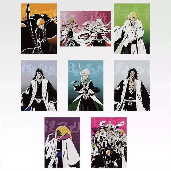 「“ほんでもって一護の味方や” 平子真子、日番谷冬獅郎のフィギュアが当たる「BLEACH」一番くじが登場♪ 千年血戦篇verの藍染惣右介も」の画像