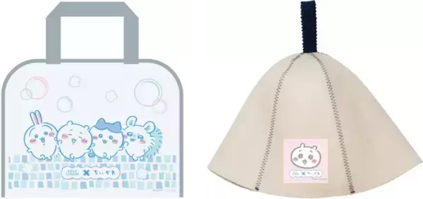 「ちいかわと一緒にスキンケア♪ 「クリアターン」「ビオリス」などちいかわスペシャルパッケージが登場」の画像
