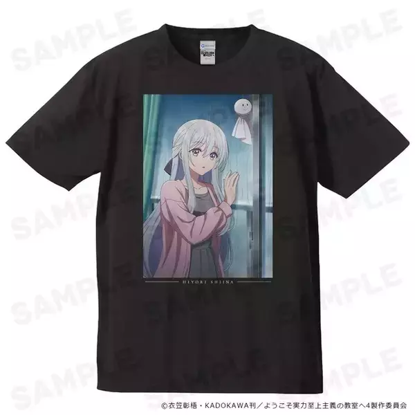 「「よう実」軽井沢とひまわり畑でデート…!? 櫛田＆ひよりの温泉シーンも！女子キャラクターの新作グッズが登場♪」の画像