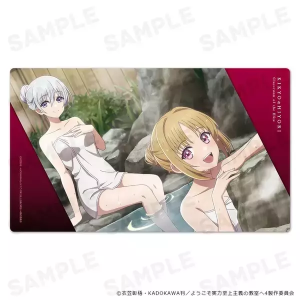 「「よう実」軽井沢とひまわり畑でデート…!? 櫛田＆ひよりの温泉シーンも！女子キャラクターの新作グッズが登場♪」の画像