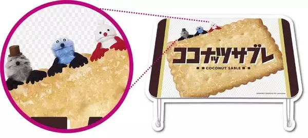 「「パペットスンスン」スンスンたちが「ココナッツサブレ」61周年をお祝い♪ グッズが当たるコラボ実施&メロンパン味も登場」の画像