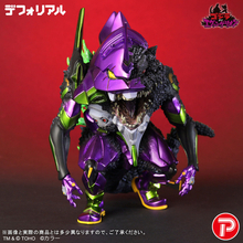 ゴジラ×エヴァの融合…!?「エヴァンゲリオン初号機”G”覚醒形態 メタリックVer.」予約受付中！ デフォルメながらもいかつい見た目が特徴