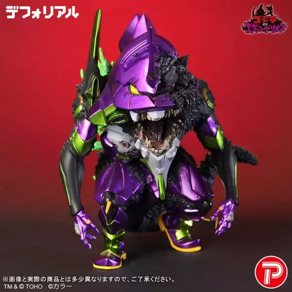 ゴジラ×エヴァの融合…!?「エヴァンゲリオン初号機”G”覚醒形態 メタリックVer.」予約受付中！ デフォルメながらもいかつい見た目が特徴