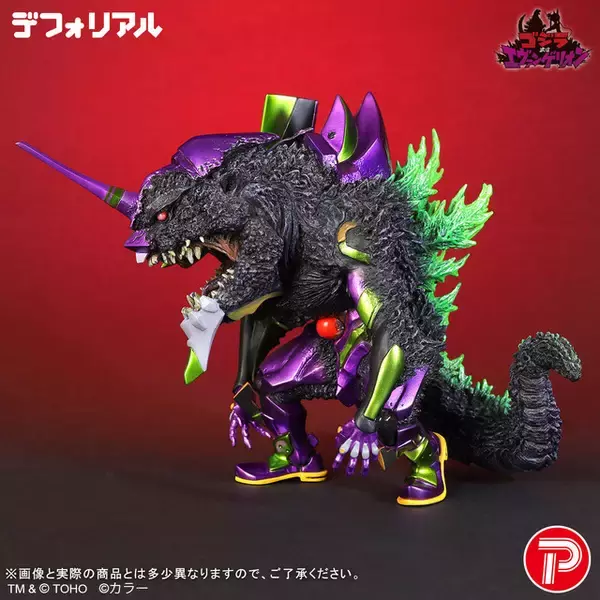 「ゴジラ×エヴァの融合…!?「エヴァンゲリオン初号機”G”覚醒形態 メタリックVer.」予約受付中！ デフォルメながらもいかつい見た目が特徴」の画像