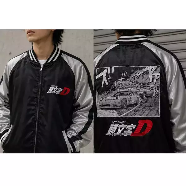 「「頭文字D」“ズギャーーアアッ”とスカジャンが数量限定で登場！総刺繍の重厚感が◎」の画像
