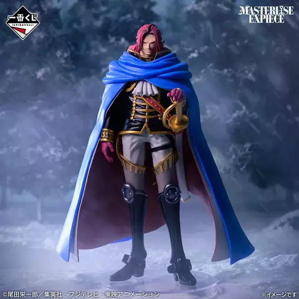 「ワンピース」もう一人の“赤髪”シャムロックや、ロキのフィギュアは必見！新衣装のルフィ・ウソップ・ナミも♪ エルバフ編の一番くじが登場