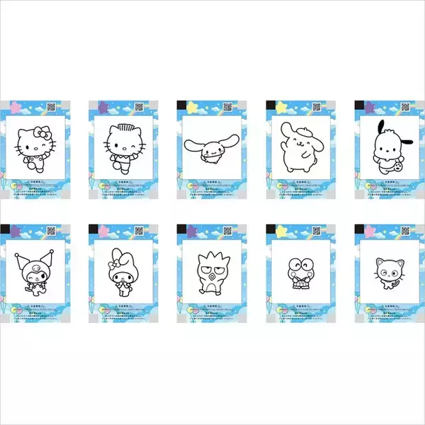 「サンリオキャラクターが大集合！「サンリオキッズフェスティバル」そごう大宮店で開催♪ 工作ができるプレイスクールやSANRIO CAFEも☆」の画像