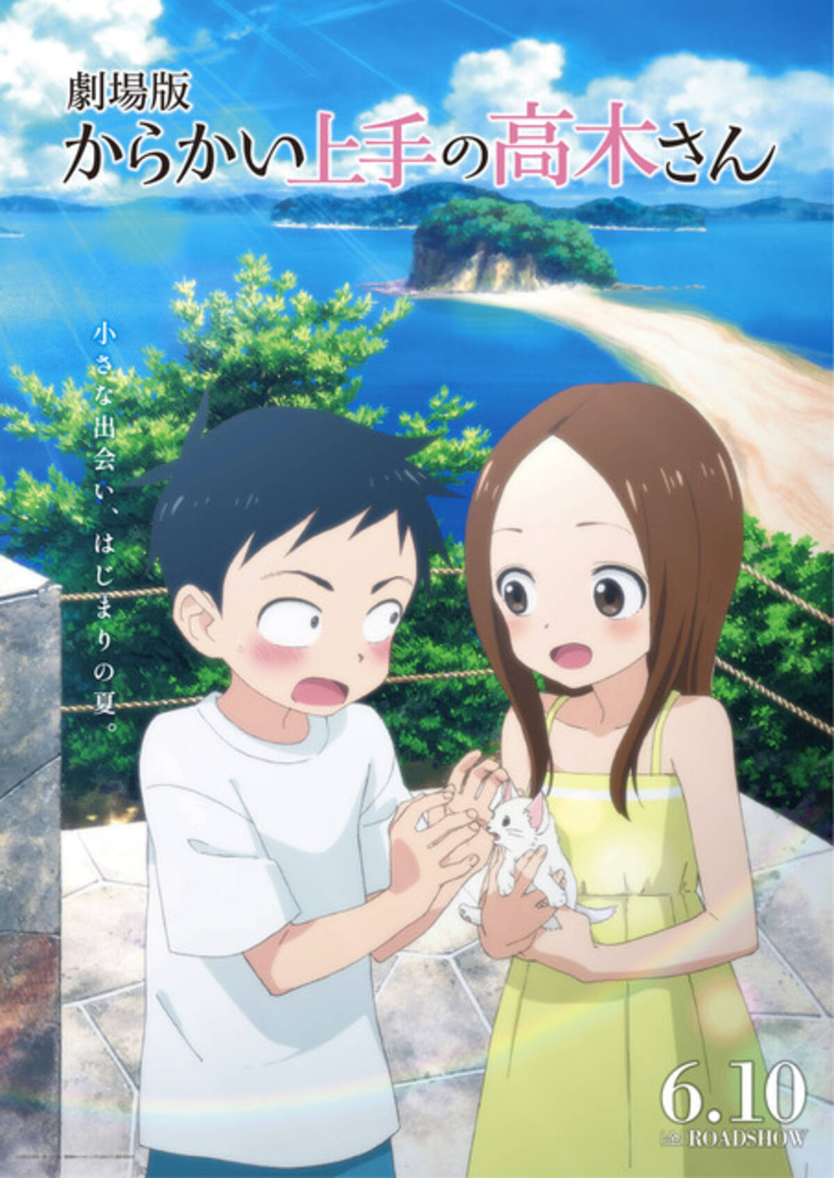 i=https%3A%2F%2Fs.eximg.jp% 