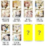 「「東リべ」コラボ缶コーヒーが登場！描き下ろしを含む全24種　“熱い想い”がぶつかり合って実現」の画像4