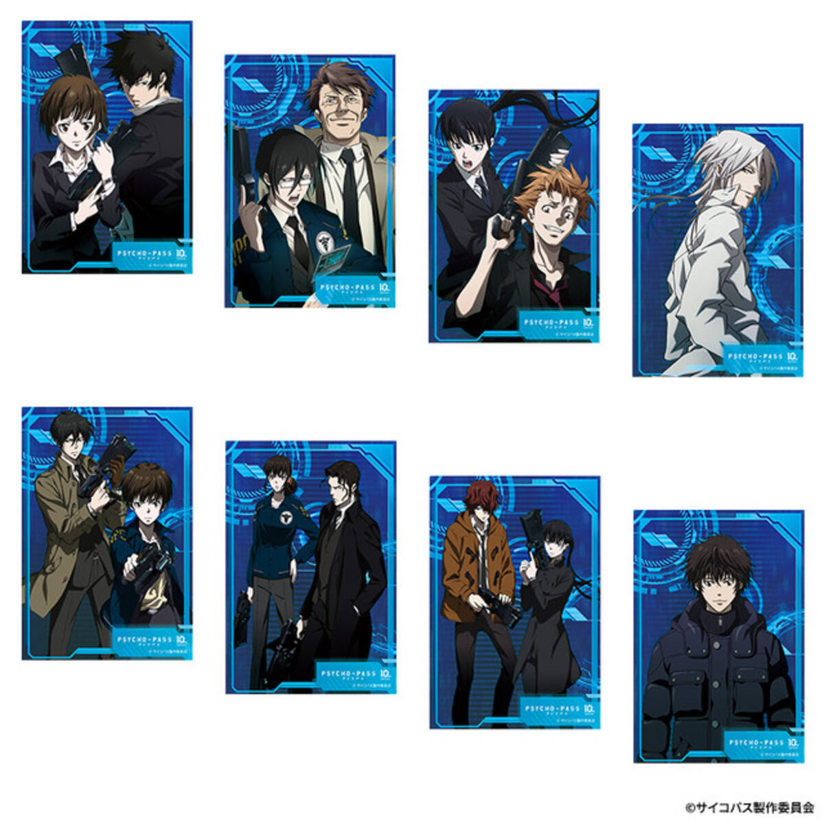 PSYCHO-PASS」常守朱、狡噛慎也、槙島聖護ら勢ぞろい！放送10周年記念 