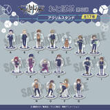 「「ワールドトリガー」玉狛支部、王子隊、香取隊、柿崎隊メンバーをピックアップ♪“れとぽぷシリーズ”第3弾グッズ登場」の画像5