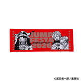 「「ジャンプフェスタ2026」ステージ出演者発表！田中真弓や宮野真守、上田麗奈ら出演者からのコメントも到着！」の画像3