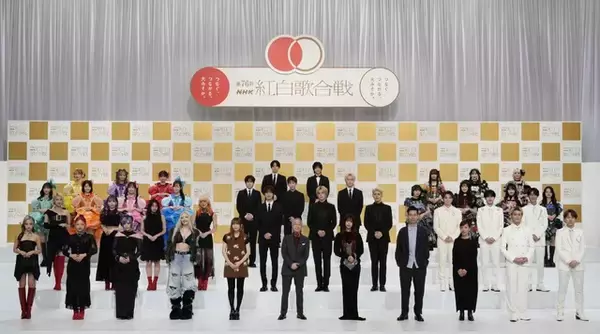 「第76回紅白歌合戦」出場歌手発表！「鬼滅の刃」LiSAや「ダンダダン」アイナ・ジ・エンド…ほかアニメ主題歌の担当歌手多数♪