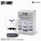 「アーニャがちょこんと自立♪米国先行販売だった「SPY×FAMILY」の「KINOKOS」が日本でも販売開始！」の画像5