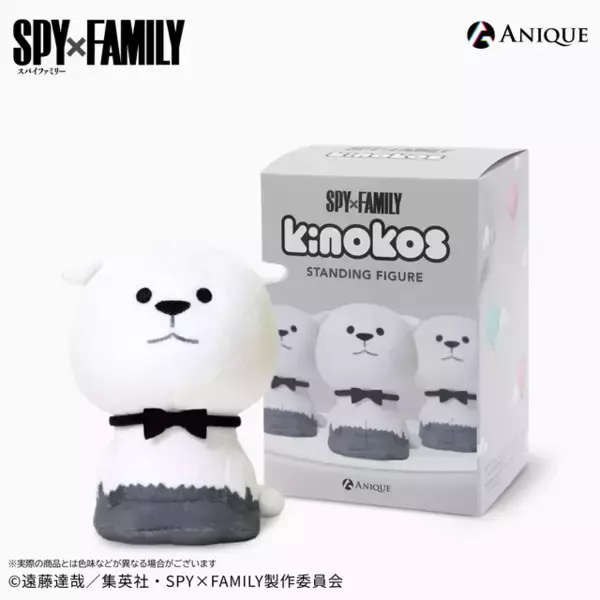 「アーニャがちょこんと自立♪米国先行販売だった「SPY×FAMILY」の「KINOKOS」が日本でも販売開始！」の画像