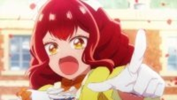 春アニメ「自称悪役令嬢な婚約者の観察記録。」王太子セシルの婚約者バーティアは“乙女ゲームの悪役令嬢”を自称しており…？第1話先行カット