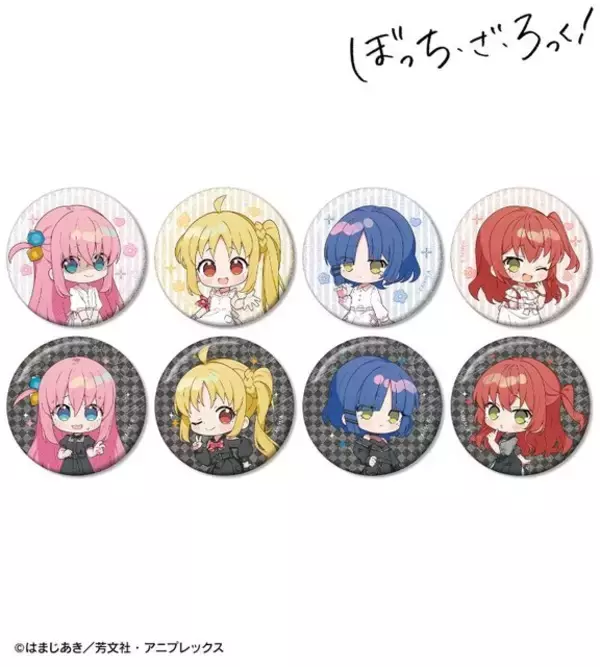 「「ぼざろ」ぼっちちゃん達が白＆黒ワンピ姿に♪ キュートorクール…どっちがお好き？上倉エク描き起こしイラストがグッズに」の画像