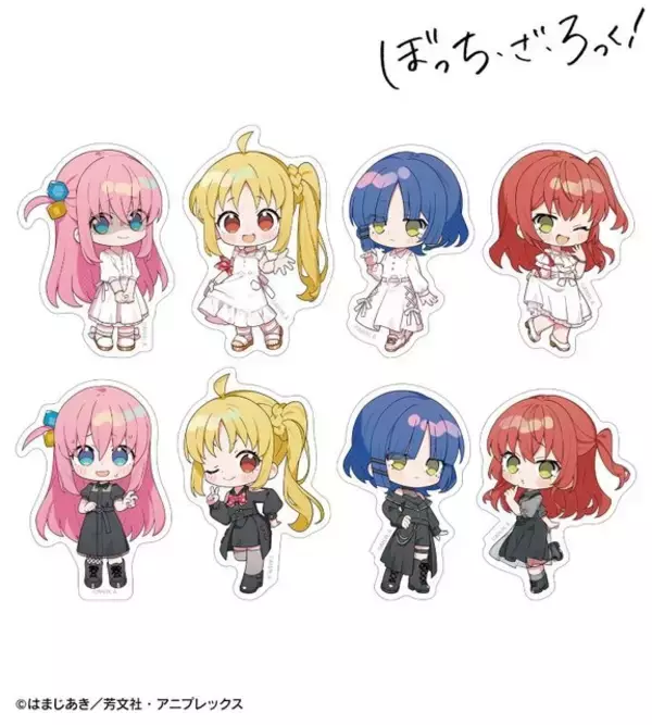 「「ぼざろ」ぼっちちゃん達が白＆黒ワンピ姿に♪ キュートorクール…どっちがお好き？上倉エク描き起こしイラストがグッズに」の画像