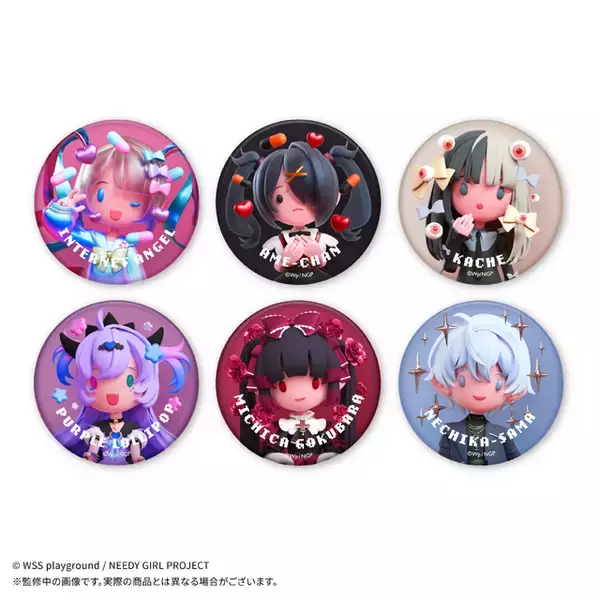 「ニディガ」超てんちゃん、あめちゃんの立体的なちびキャラがクセになる可愛さ♪ 「JEWELYC! COLLECTION」よりアクリルチャームや缶バッジが発売！