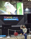 「【インタビュー】“独立局の力”でアニメをもっと自由に。TOKYO MXが描く、これからのアニメのかたち／AnimeJapan 2026」の画像5