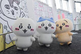 「『ちいかわ』×東京スカイツリーが3年ぶりに帰ってきた！ぬい撮りスポットも、限定グルメもかわいすぎる…！【レポ】」の画像1