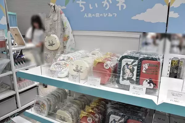 「『ちいかわ』×東京スカイツリーが3年ぶりに帰ってきた！ぬい撮りスポットも、限定グルメもかわいすぎる…！【レポ】」の画像