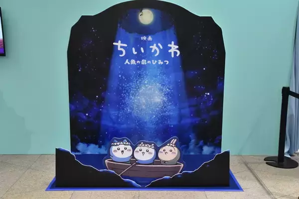 「『ちいかわ』×東京スカイツリーが3年ぶりに帰ってきた！ぬい撮りスポットも、限定グルメもかわいすぎる…！【レポ】」の画像