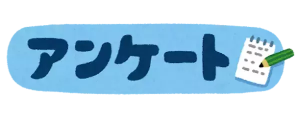 「「キングダム」で一番好きなキャラクターは？ 2位は桓騎＆蒙恬、1位は…王騎「理想の上司のような存在」「一度見たら忘れられない」【実写映画『キングダム 魂の決戦』公開記念】」の画像