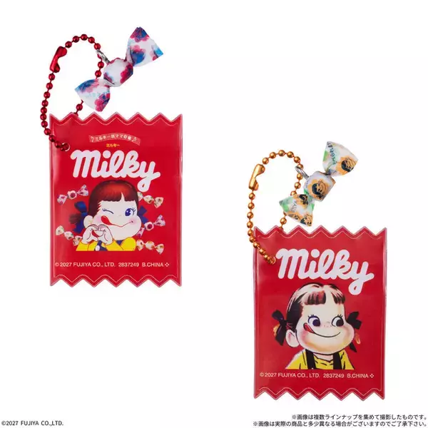 「「不二家」ペコちゃんとポコちゃんのお菓子がチャーム＆ミニポーチに♪可愛さ満点の食玩が登場」の画像