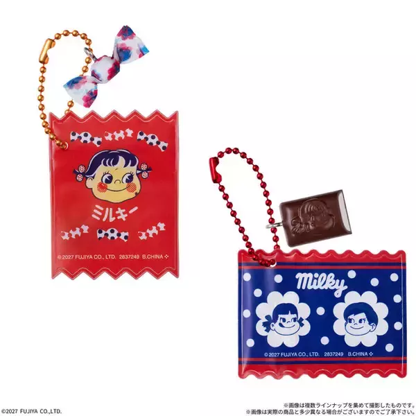 「「不二家」ペコちゃんとポコちゃんのお菓子がチャーム＆ミニポーチに♪可愛さ満点の食玩が登場」の画像