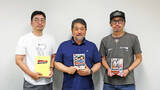 「夏アニメ「サンダー３」まさにアメイジング!! マンガバース×マルチバース＋2D作画×3D＋あいみょん!? 総監督＆監督＆副監督が語るこだわりの映像表現【インタビュー】」の画像3