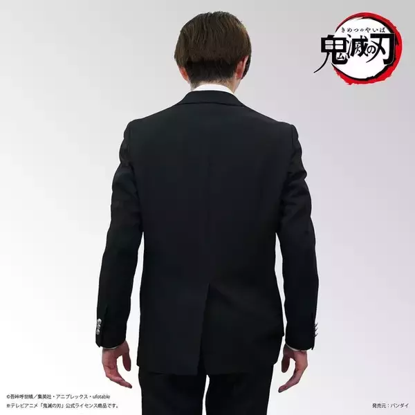「「鬼滅の刃」竈門炭治郎＆冨岡義勇モチーフのジャケット、パンツが登場！ セットアップでビジネスにも」の画像