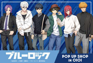 「ブルーロック」潔世一、蜂楽廻が私服姿でリラックス♪ 3都市でPOP UP SHOP開催