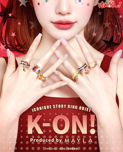 「けいおん！」唯や澪、梓たちと“ずっと放課後、いつまでもティータイム”―「MAYLA」からリングセット&グリッター入りアクスタ登場