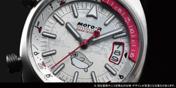 限定405本！「終末ツーリング」旅を楽しむヨーコとアイリを表現♪ バイクライダー向け腕時計にコラボモデル登場