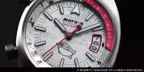 限定405本！「終末ツーリング」旅を楽しむヨーコとアイリを表現♪ バイクライダー向け腕時計にコラボモデル登場