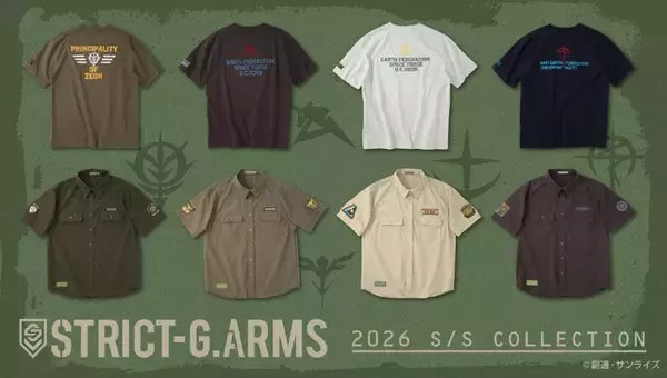 「「ガンダム」マフティーやジオン公国の刺繍がオシャレ☆アーミーなTシャツ＆半袖シャツで夏準備をやってみせろよ、マフティー！」の画像