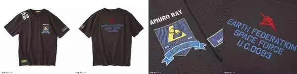 「「ガンダム」マフティーやジオン公国の刺繍がオシャレ☆アーミーなTシャツ＆半袖シャツで夏準備をやってみせろよ、マフティー！」の画像