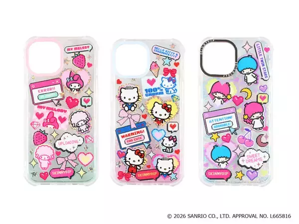 「「サンリオ」ドット絵との組み合わせがキュート♪ゲームチックなグッズが登場！モバイルアクセサリーが4月26日より販売開始！」の画像