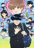 「2026年春アニメの神ED　毎週変わる懐メロ仕掛けにも注目！！ライター目線で見る主題歌と映像が描く“もうひとつの物語”4選」の画像3