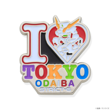 ガンダム×富士山、シャア専用ズゴック×大たぬき「ガンダムシリーズ」MSとご当地モチーフがデザインされた限定品！ ローカルピンズコレクション登場