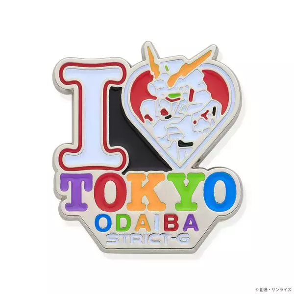 ガンダム×富士山、シャア専用ズゴック×大たぬき「ガンダムシリーズ」MSとご当地モチーフがデザインされた限定品！ ローカルピンズコレクション登場