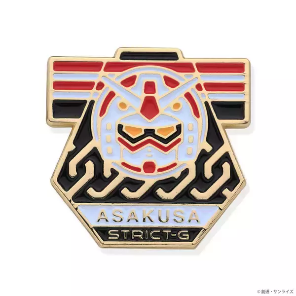 「ガンダム×富士山、シャア専用ズゴック×大たぬき「ガンダムシリーズ」MSとご当地モチーフがデザインされた限定品！ ローカルピンズコレクション登場」の画像