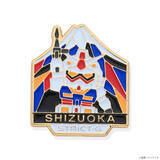 「ガンダム×富士山、シャア専用ズゴック×大たぬき「ガンダムシリーズ」MSとご当地モチーフがデザインされた限定品！ ローカルピンズコレクション登場」の画像4