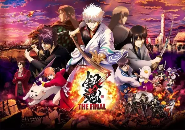 「“方言”キャラといえば？ 3位「銀魂」坂本辰馬、2位「呪術廻戦」禪院直哉、1位はコテコテな関西弁の…「名探偵コナン」服部平次【なにわの日】 ＜26年版＞」の画像
