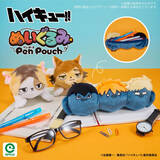 「「ハイキュー!!」日向がカラス、研磨が猫になっちゃった!? アニマルマスコットグッズが超キュート！ ふわふわぬいぐるみやペンポーチが新登場」の画像2