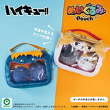 「「ハイキュー!!」日向がカラス、研磨が猫になっちゃった!? アニマルマスコットグッズが超キュート！ ふわふわぬいぐるみやペンポーチが新登場」の画像3